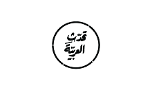 Client logo 9